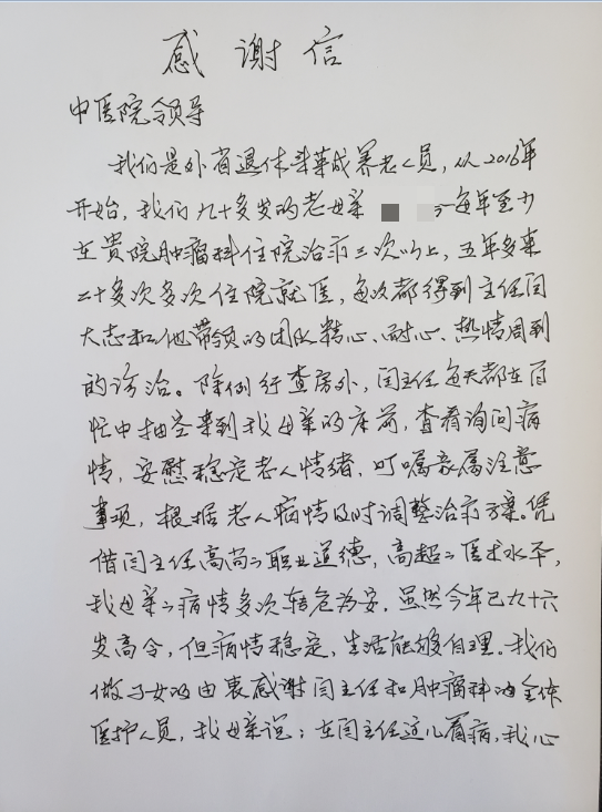 14c50df1fd921111a1a122690bebd61.png