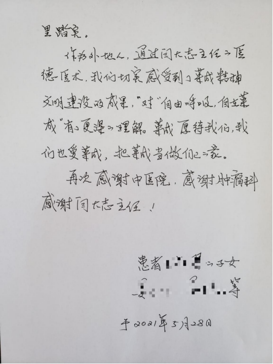 e860be7a002ecfc0155922a3faa532c.png
