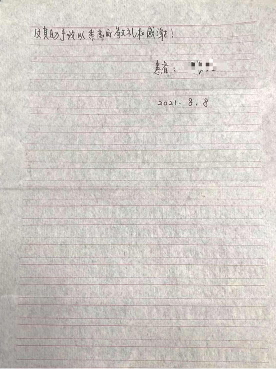 d9fe3cdd7e71064cc41cb6541df8f21.png