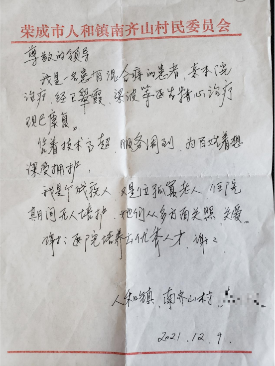 f5b37edf2801ddee411fc8bdffe217e.png