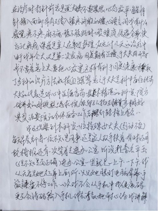 14426f736c609a00506696b25ba8a9d.png