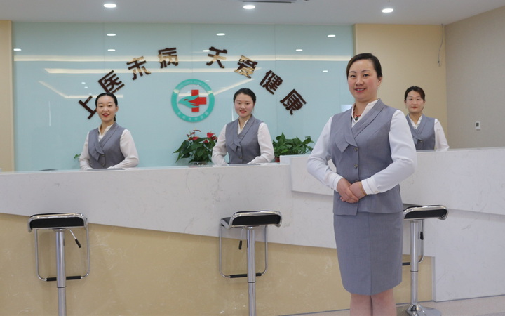 16、健康管理中心_调整大小.jpg