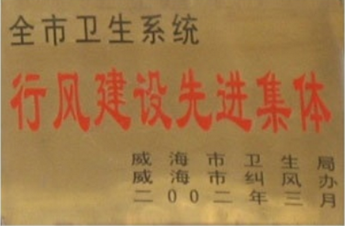 14_调整大小.png