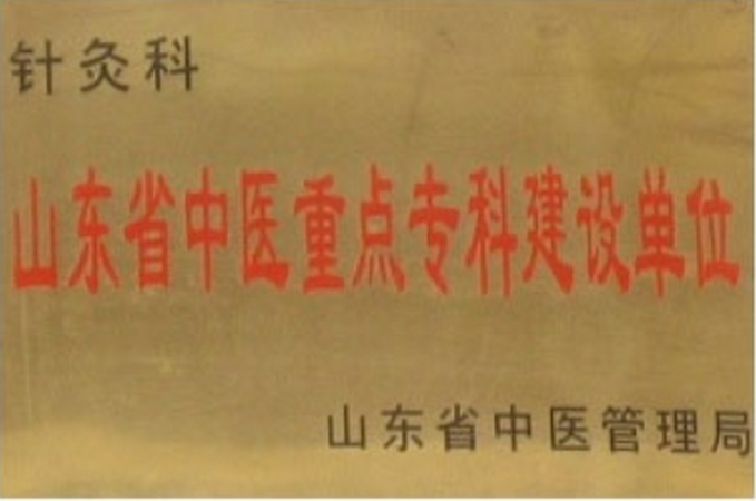 13_调整大小.png