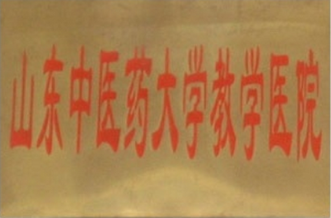 12_调整大小.png