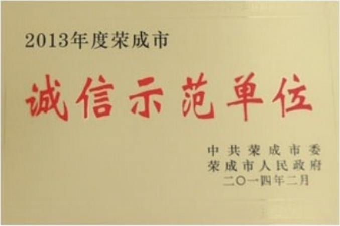 8_调整大小.png