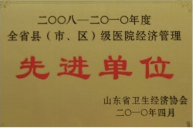 6_调整大小.png