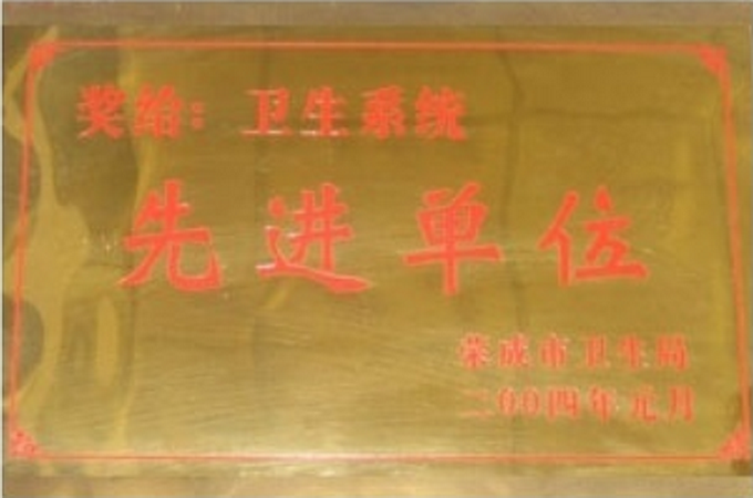 5_调整大小.png