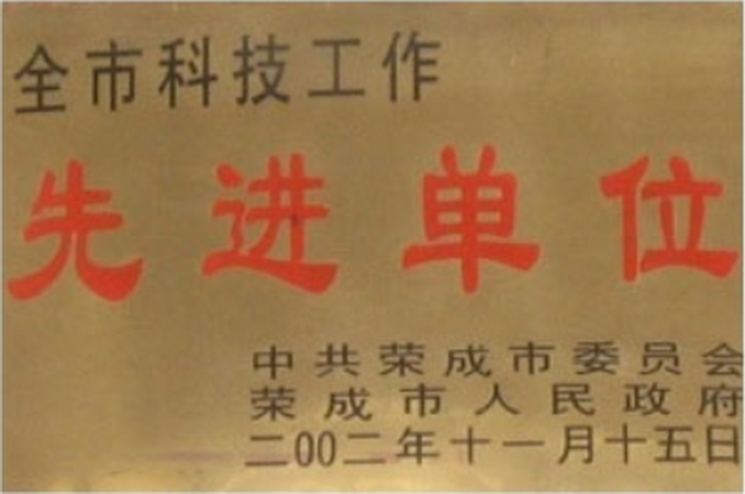 3_调整大小.png