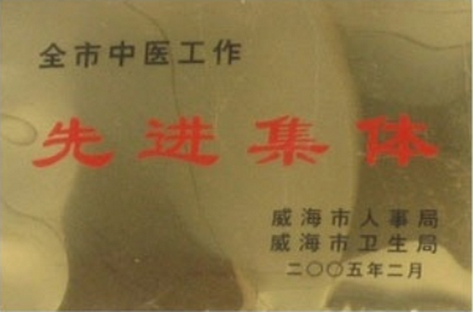 2_调整大小.png