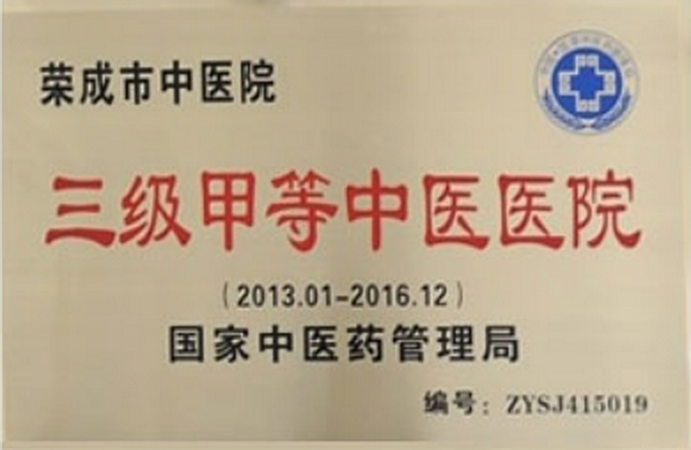 7_调整大小.png